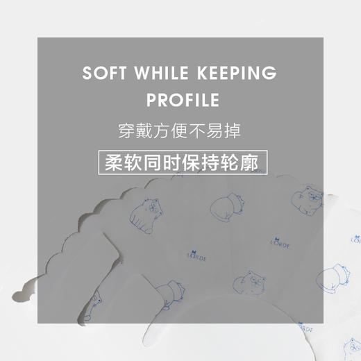 LORDE里兜伊丽莎白圈 商品图2