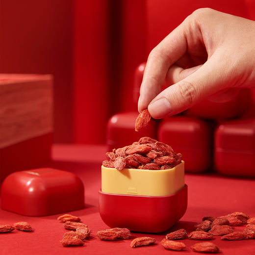 宁夏精选头茬红枸杞 免洗特级大果高档礼盒 滋补营养品 年货送长辈 商品图2