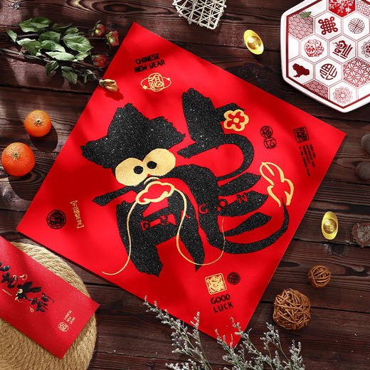 绒布对联 商品图1