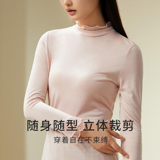 金三塔100%桑蚕丝舒适亲肤蕾丝边半高领打底衫女秋冬时尚搭配上衣  NZFDC724 商品图3