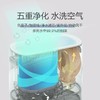 KEHEAL科西无雾加湿器空气净化一体机卧室家用客厅办公室婴儿落地式大容量大面积1500mL/s除菌增湿W2 商品缩略图2
