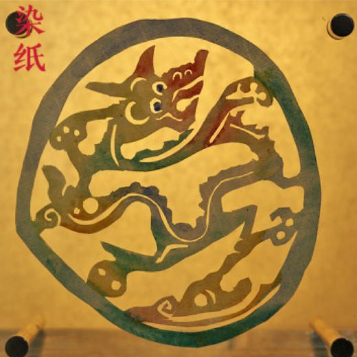 003 龙文化手作 商品图2