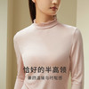 金三塔100%桑蚕丝舒适亲肤蕾丝边半高领打底衫女秋冬时尚搭配上衣  NZFDC724 商品缩略图2