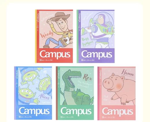 日本太阳星SUN-STAR限定点线本套装迪士尼星之卡比史努比 商品图2