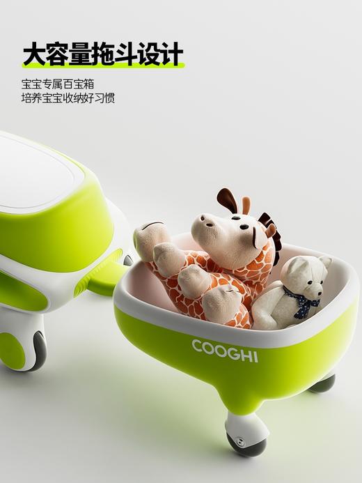 【COOGHI/酷骑】N1扭扭车 1-3-6岁 商品图2