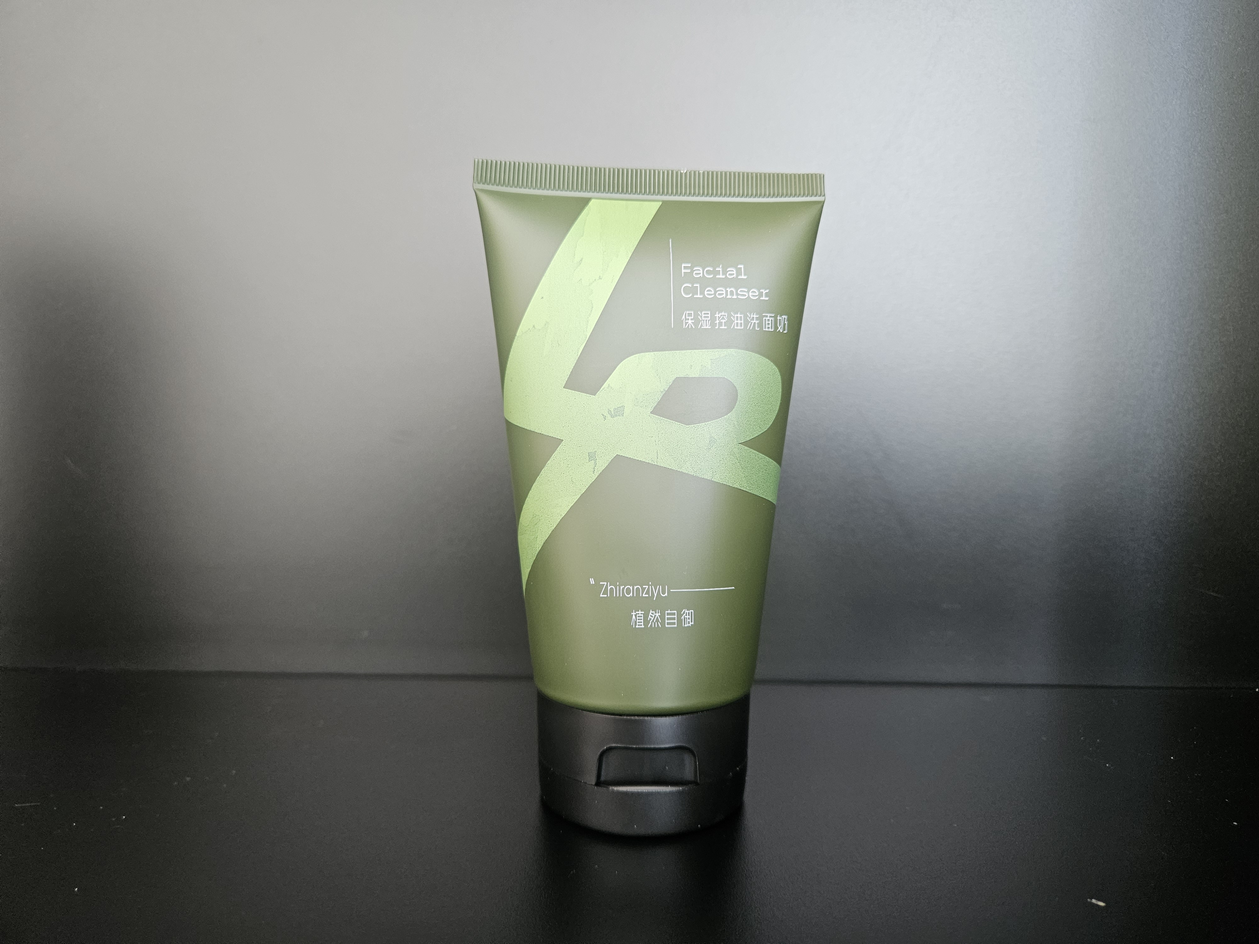 植然自御洗面奶