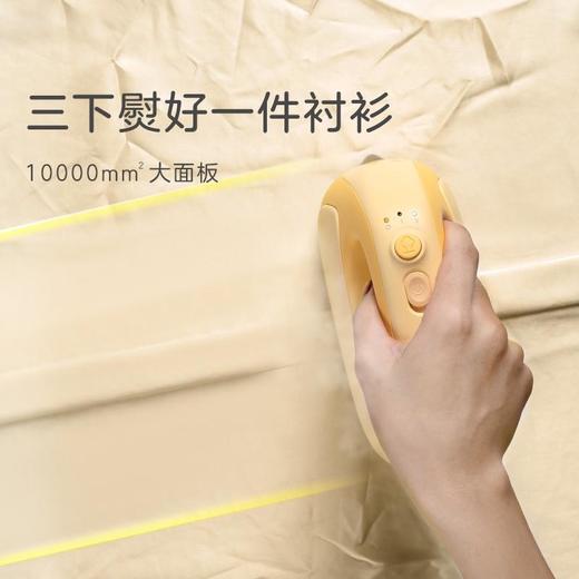 科西手持挂烫机家用高蒸汽熨斗旅行熨烫机便携式熨衣服烫衣机小型迷你电熨斗P1-小鸡黄 商品图2
