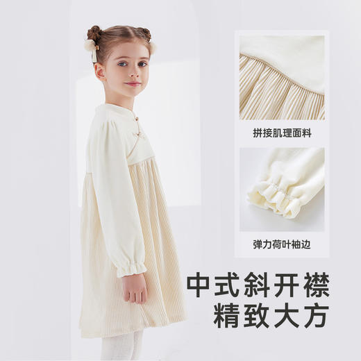 【商场同款】英氏童装女童连衣裙秋冬款中国风灯芯绒裙子 商品图2