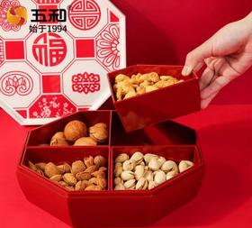 康巴赫生活馆五和 新款中式密胺糖果盒新年客厅家用干果盘瓜子收纳盒