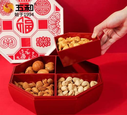 康巴赫生活馆五和 新款中式密胺糖果盒新年客厅家用干果盘瓜子收纳盒 商品图0