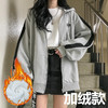 春秋季【卫衣外套女 休闲运动ins】韩版宽松 拉链棒球服 连帽外套 商品缩略图6