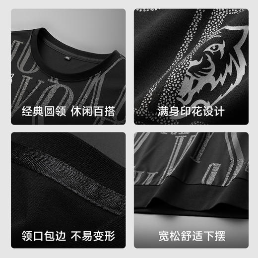 【Q】【新款DDA】大依优型大码满印长袖卫衣圆领套头加肥加大宽松休闲上衣男士潮流 商品图3