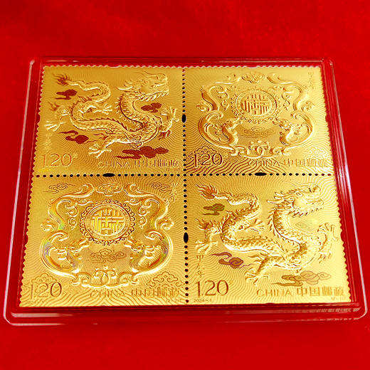 2024龙年邮票金 含纯金2克 带龙小版邮票 带精美包装 商品图7