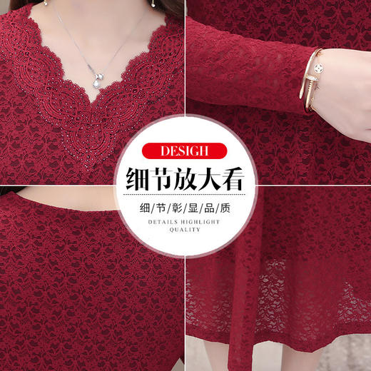 长款简约修身时尚连衣裙，春款V领长袖洋气通勤内搭打底裙QYM-OMS-CB028-L 商品图3