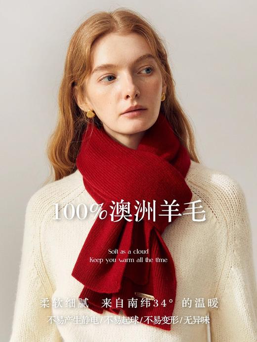丁摩 高品质澳洲订单款100%羊毛围巾秋冬纯色加厚保暖针织情侣送礼围脖4ZF-11705 商品图2