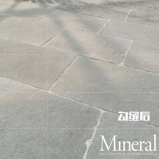 西班牙海洋蓝规格板（90*45*2cm） 商品图13