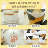 ADERIA猫爪杯2只玻璃杯水杯日本进口男女个性礼物情侣杯虎斑猫300+230ml 商品缩略图7