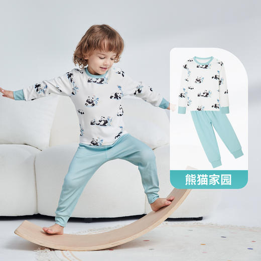 【新客专享】23AW i-baby outlast恒温抑菌针织长袖满印套装 商品图8