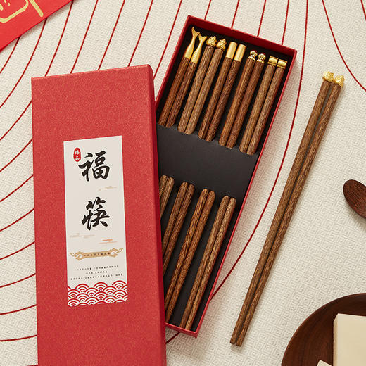 初心| 合金鸡翅木筷祥云鱼尾招财猫5双装 商品图4