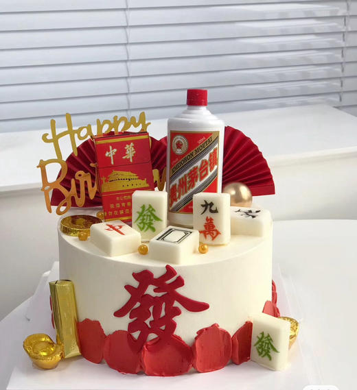 一切如愿 商品图0