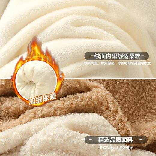 【经典圆领卡通图案设计！】男童卫衣加绒加厚宝宝冬装，儿童卡通羊羔毛套头衫冬季小童保暖上衣，宽松版型，好穿好搭~！ 商品图3