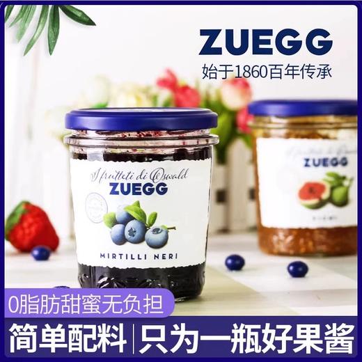 嘉丽牌果酱系列320g 采用新鲜水果 口感纯正酸甜可口 032732/032733/032734/032737 商品图1