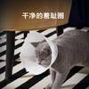 LORDE里兜伊丽莎白圈 商品缩略图1