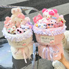 情人节【kt猫玩偶花束 卡通创意可爱高级感】实用送女朋友 节日生日礼物 商品缩略图0