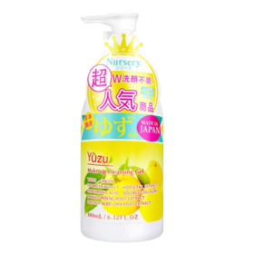 娜斯丽 卸妆洁面啫喱 香橙180ml