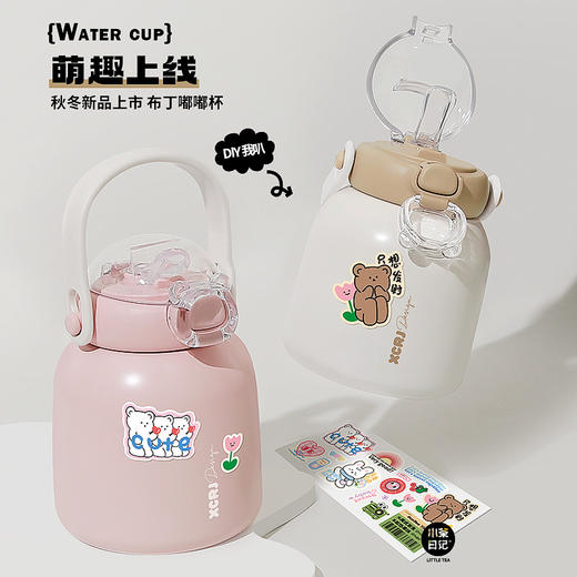 【五层锁温❗️儿童布丁嘟嘟保温杯】五层锁温，“装”可爱，也装好运❗️新品学生304不锈钢大容量吨吨杯背带手提便携喝水杯子 商品图1