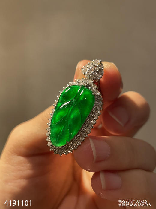 4191101，叶子吊坠。具体价格微信咨询 商品图2