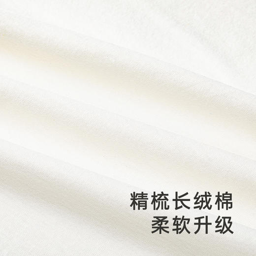 【商场同款】英氏婴儿有机棉云感纯棉大抱被新生儿包被新款Z 商品图2