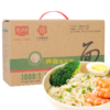 精力沛五谷苦荞麦胚面条 荞麦面 健康营养速食面 面饼非油炸910g 商品缩略图0