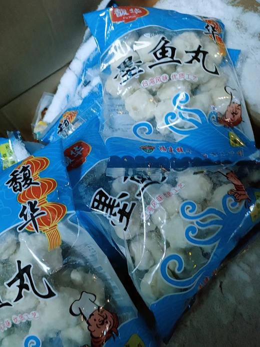 馥华鱼丸2袋 商品图1