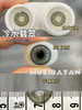 【本店实拍】ANACON -5款混血系列中直径-14.2mm【年抛 0-1000度 含有525/575】 商品缩略图5