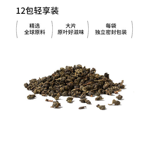 阿里山高山茶金萱奶香乌龙茶台湾进口清香型单盒装 商品图1