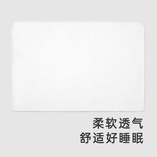 【商场同款】英氏床品婴幼童被子春夏薄被绣花纯棉被子新款Z 商品图2