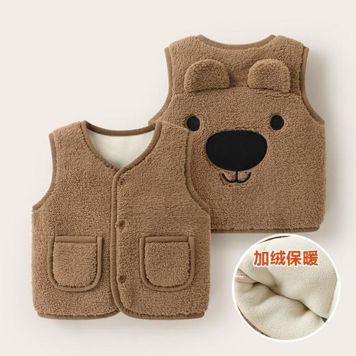 【萌趣小熊贴布绣设计，萌萌哒！】婴儿休闲加绒马甲秋冬新款，男童女宝宝加绒加厚背心冬装儿童马夹，穿着舒适，好看好搭！ 商品图5