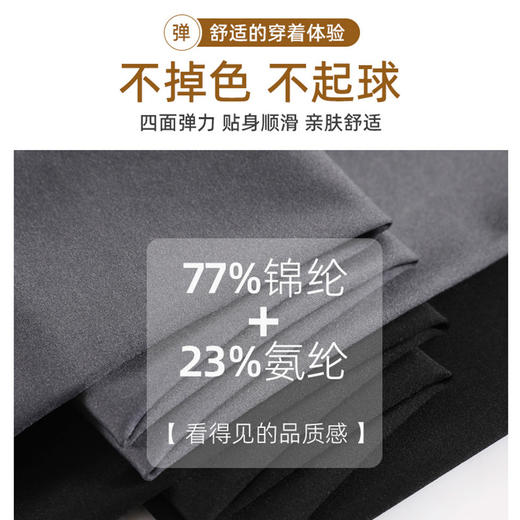 【保暖锁温！收腹提臀高腰鲨鱼裤】高弹塑形一体不分层，穿脱不麻烦！女外穿芭比瑜伽裤无痕塑形打底裤子 商品图2