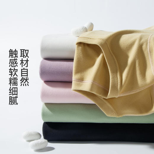 【零感贴合❗️发热科技面料保暖内衣】从内暖到里，零感贴合，舒适不臃肿❗️女内穿无痕发热秋衣秋裤套装秋冬新款男士保暖衣父亲节礼物新年礼盒年货礼盒 商品图1