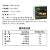 东北大板 菠萝口味雪糕 72g*6支  盒装 棒支 冷饮果味 冰淇淋 冰激凌 批发 商品缩略图4