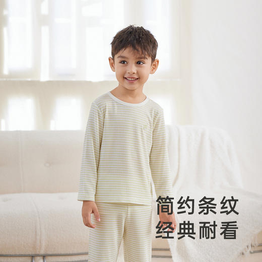 【商场同款】英氏童装蚕丝莫代尔婴童保暖内衣男女家居服上衣新款 商品图1