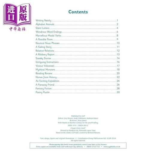 【中商原版】英国CGP KS2 English Targeted Practice Book: Handwriting - Year 5 商品图1
