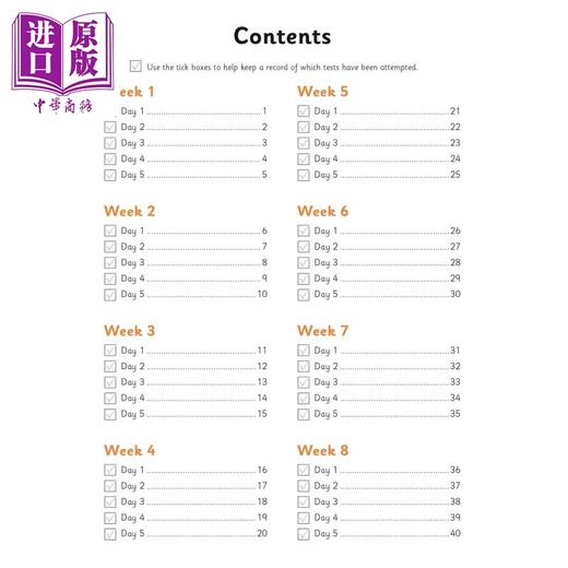 预售 【中商原版】英国原版CGP教辅 新版KS2心算日常练习书 3年级秋季学期 New KS2 Mental Maths Daily Practice Book Year 3 商品图1