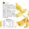 禾然有机豆香酱油（1.3L大瓶实惠装）| 公平贸易*Heran organic soy sauce| Fair trade 商品缩略图2