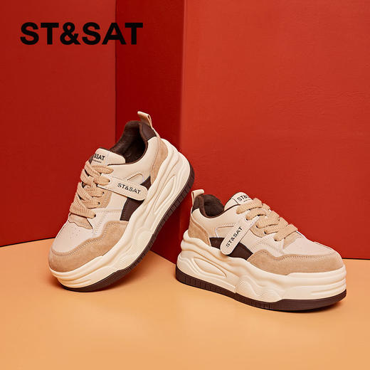 星期六时尚拼色绒里厚底板鞋SS341121PK 商品图0