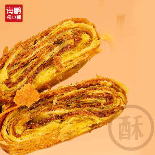 【糕点随心吃】释放“食”力糕点组合800g 商品图1