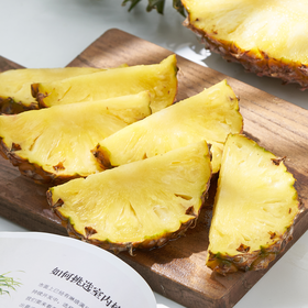 测评优品-海南金钻凤梨   3个装/2个装
