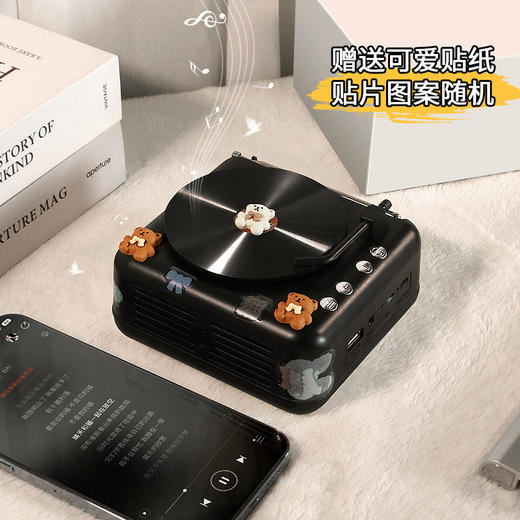 情人节【新款H3 复古蓝牙小音箱】电脑迷你 创意礼品 唱片机 收音插卡小音响 送对象 朋友闺蜜礼品盒 商品图10