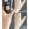 欧莱雅松露黑金精华， 松露+玻色因PRO，补水保湿紧致抗皱【G】 商品缩略图3